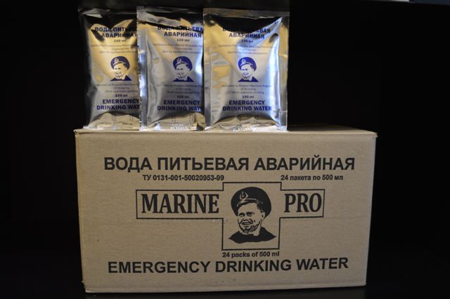 Вода питьевая аварийная. Аварийный запас воды Marine Pro. Вода аварийная консервированная. Аварийная вода для моряков.